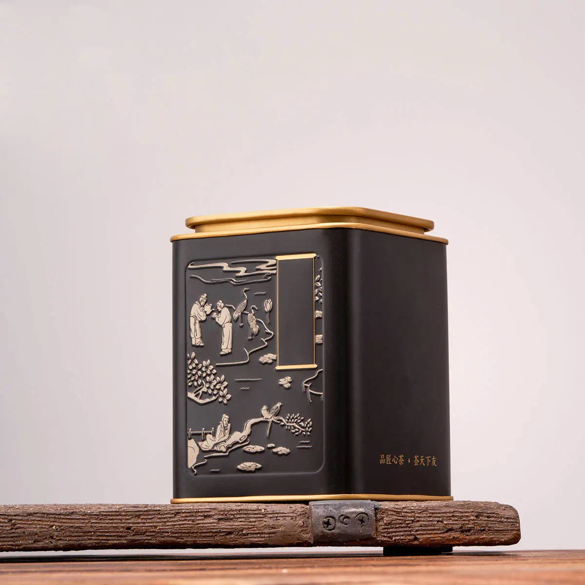 Boîte à Thé – Design Traditionnel et Moderne