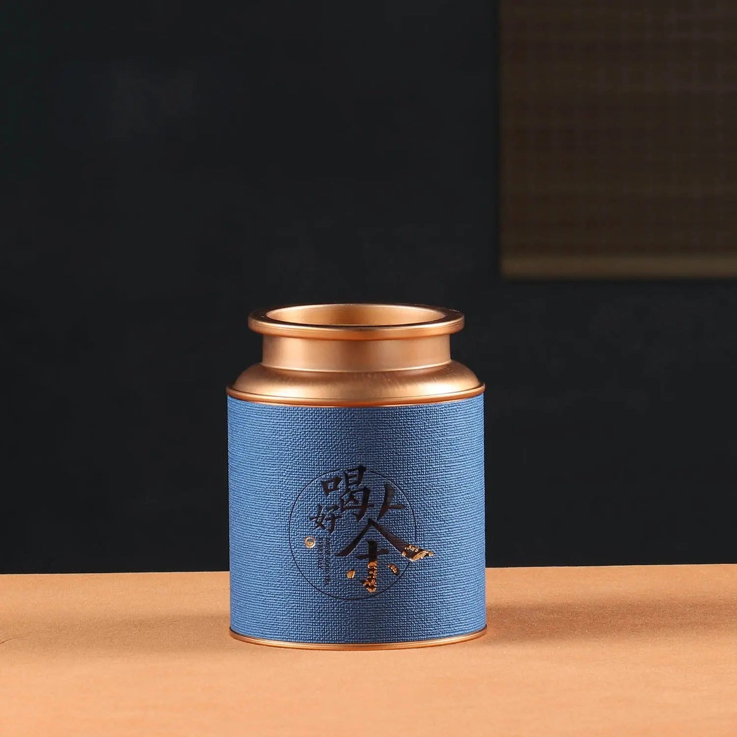 Boîte à Thé Design Métal & Motifs Chinois
