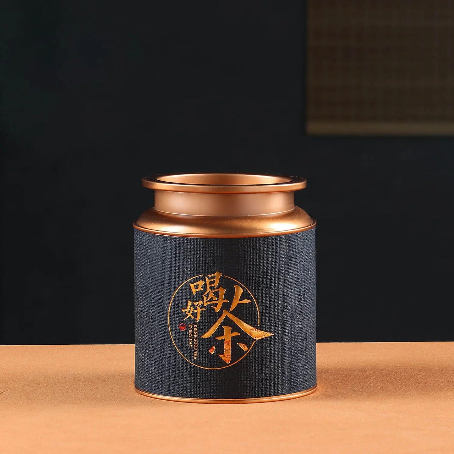 Boîte à Thé Design Métal & Motifs Chinois