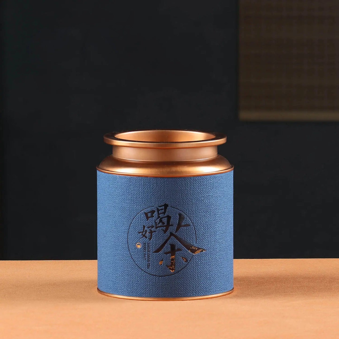 Boîte à Thé Design Métal & Motifs Chinois