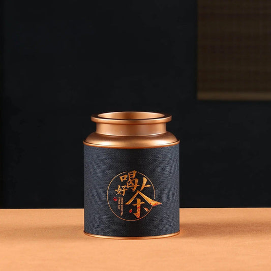boite-the-design-en-metal-et-motifs-chinois