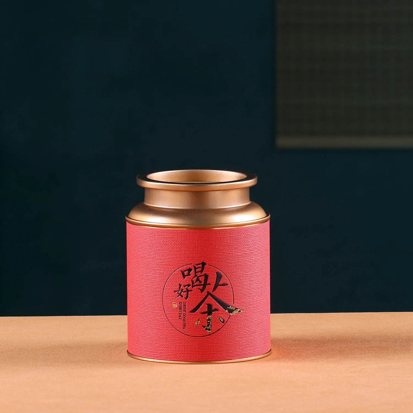 Boîte à Thé Design Métal & Motifs Chinois