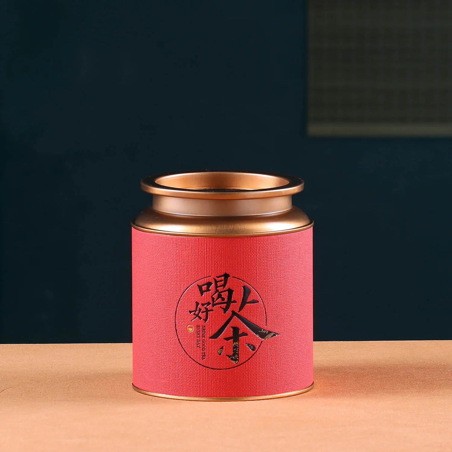 Boîte à Thé Design Métal & Motifs Chinois
