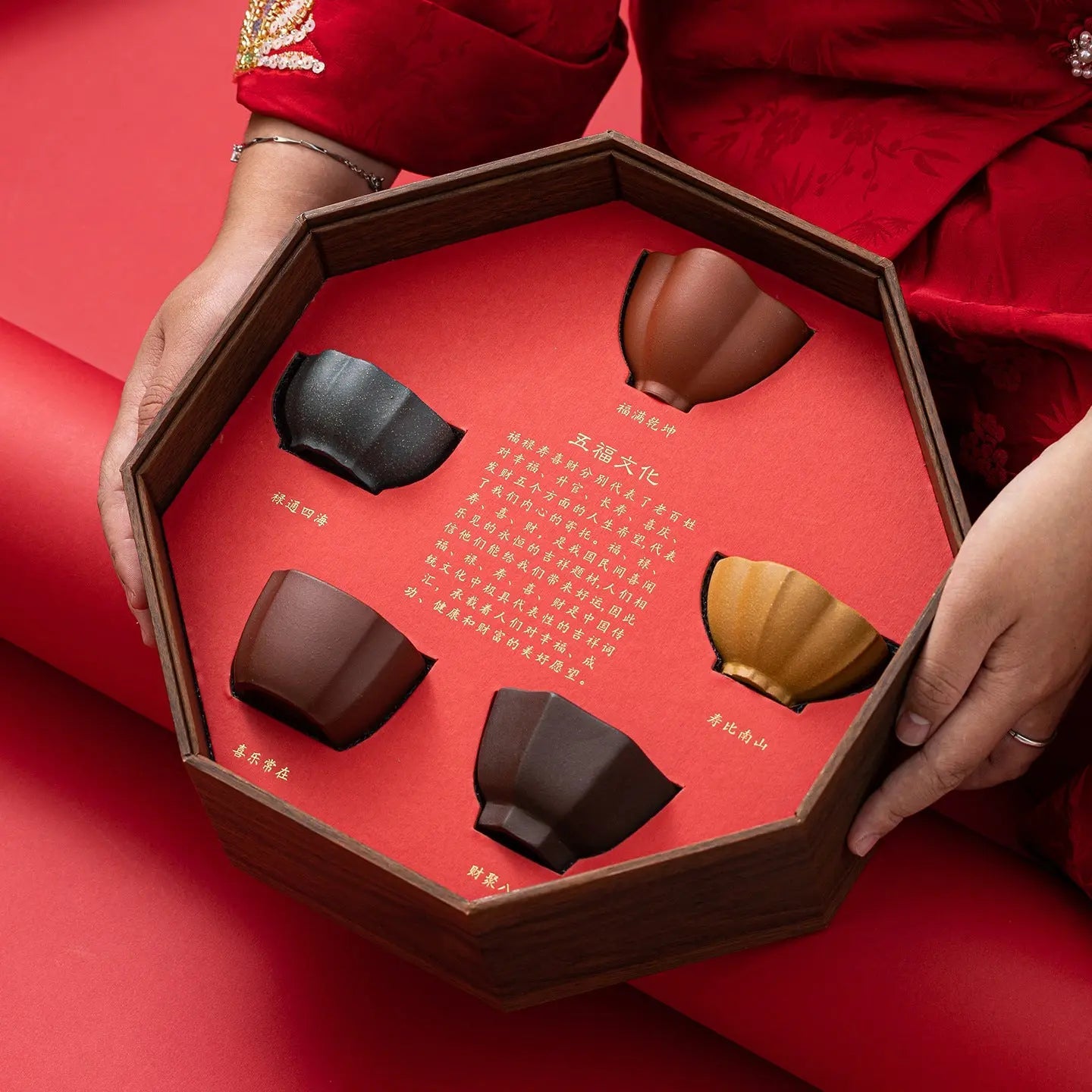 Coffret Tasses à Thé Cinq Bonheurs – Édition Prestige