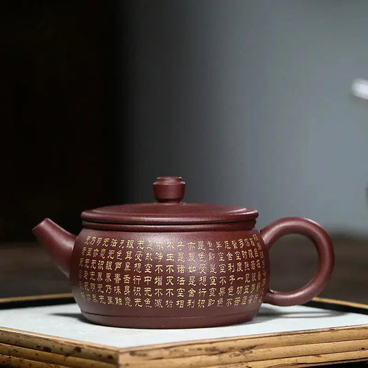 theiere-chinoise-yixing-marron-en-argile-motif-ecritures-260ml