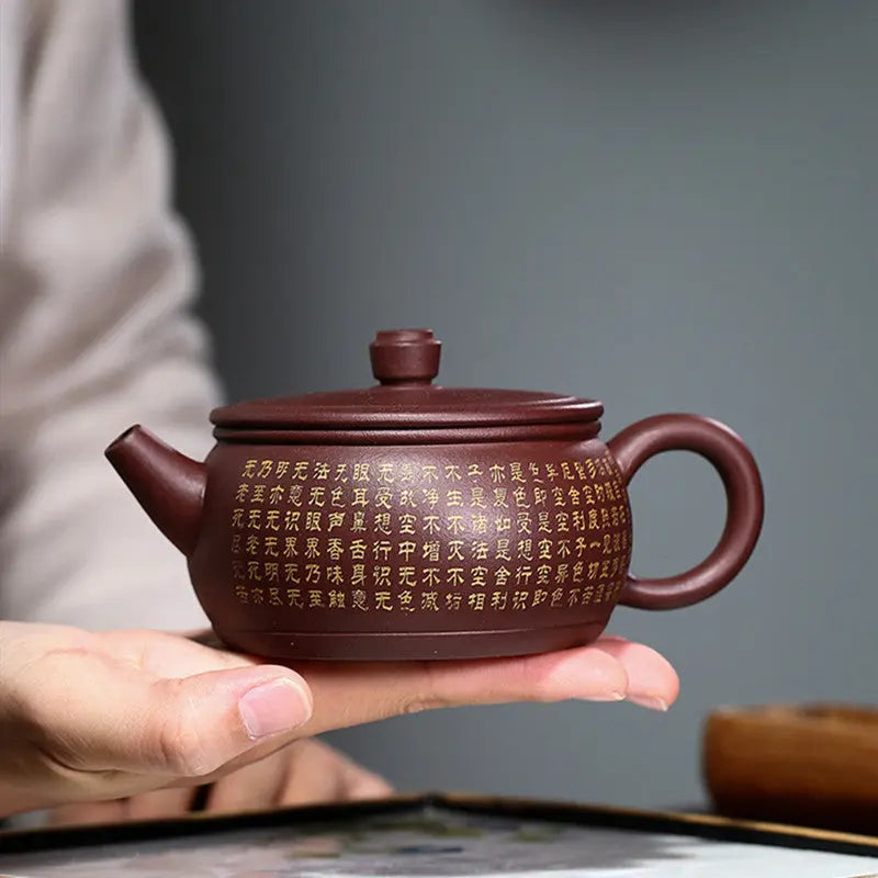 Théière Chinoise Yixing Marron en Argile – Motif Écritures, 260 ml